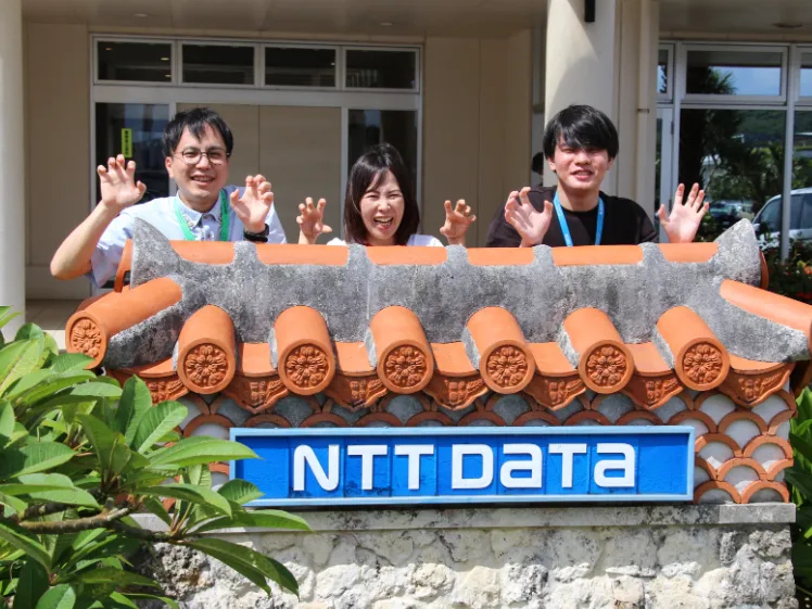 あなたにお願いしたいお仕事についての画像