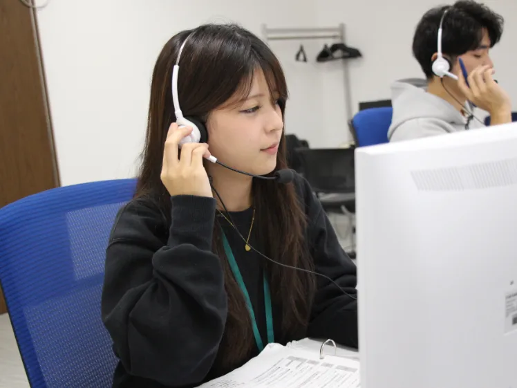 あなたにお願いしたいお仕事についての画像