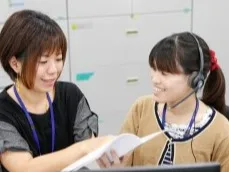 あなたにお願いしたいお仕事についての画像