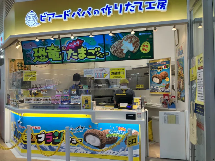 店舗スタッフの画像