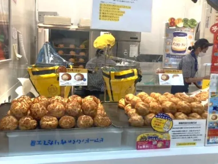 私たちの会社（店舗）についての画像