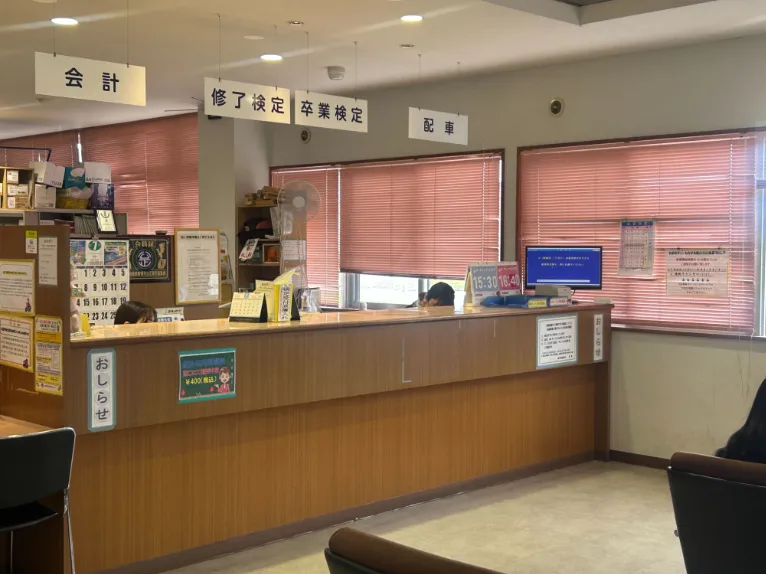 あなたにお願いしたいお仕事についての画像