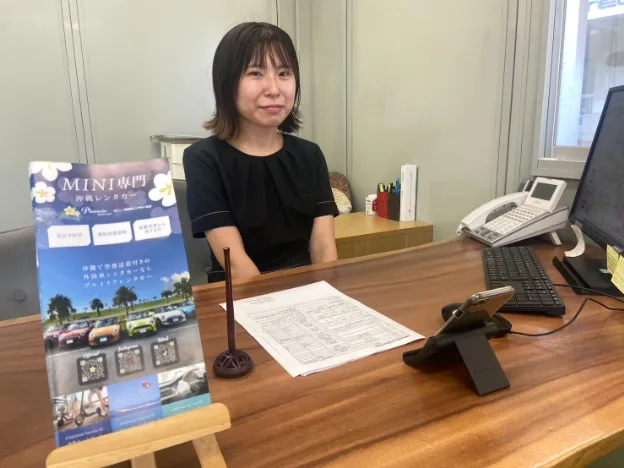あなたにお願いしたいお仕事についての画像