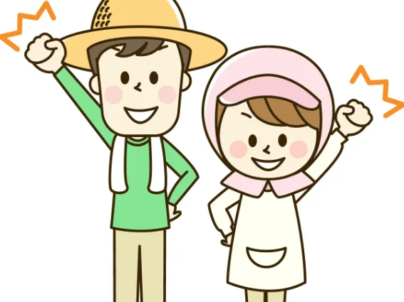 あなたにお願いしたいお仕事についての画像