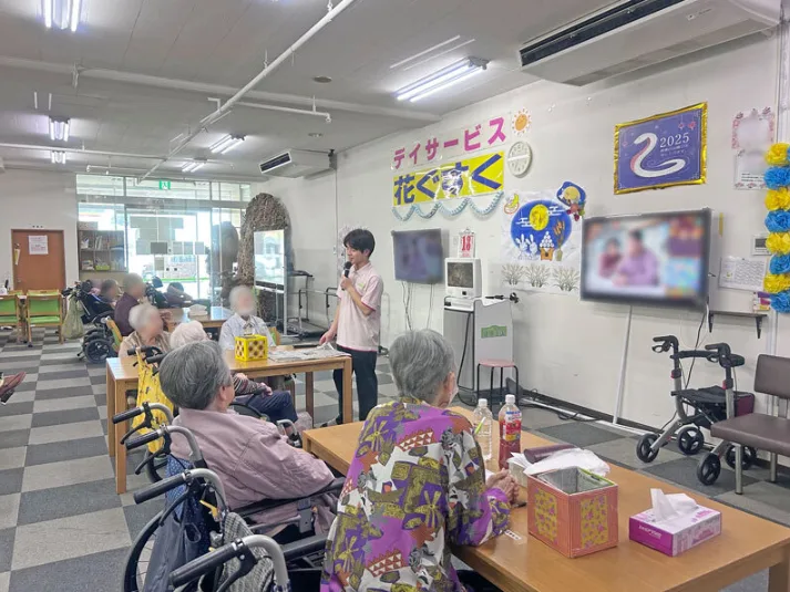 私たちの会社(店舗)についての画像