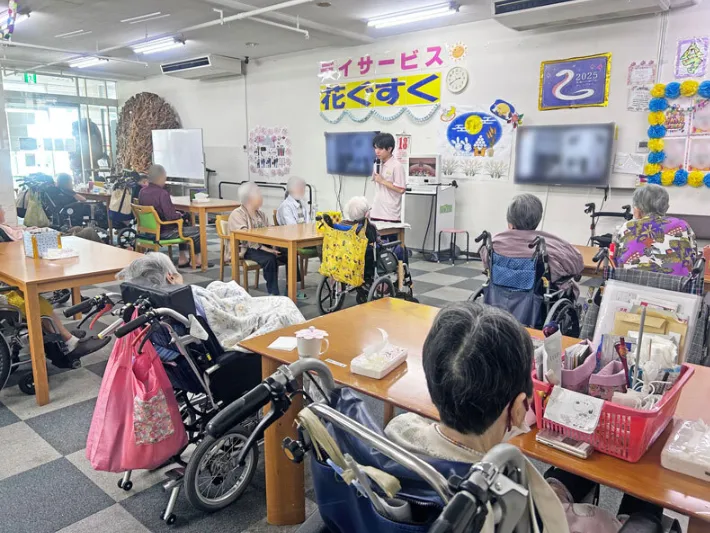 私たちの会社(店舗)についての画像