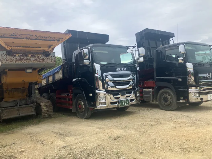 私たちの会社(店舗)についての画像