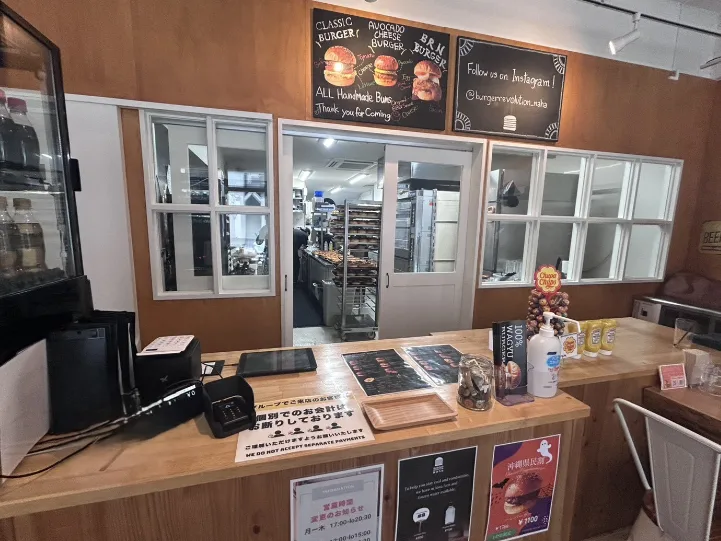 あなたにお願いしたいお仕事についての画像