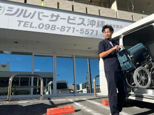 ライフケア・アドバイザーの画像