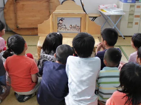 あなたにお願いしたいお仕事についての画像