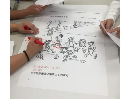 研修運営スタッフ【放課後児童支援員向けの研修資料作成や会場設営など】の画像