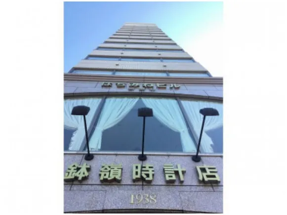 私たちの会社(店舗)についての画像