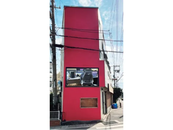 あなたにお願いしたいお仕事についての画像