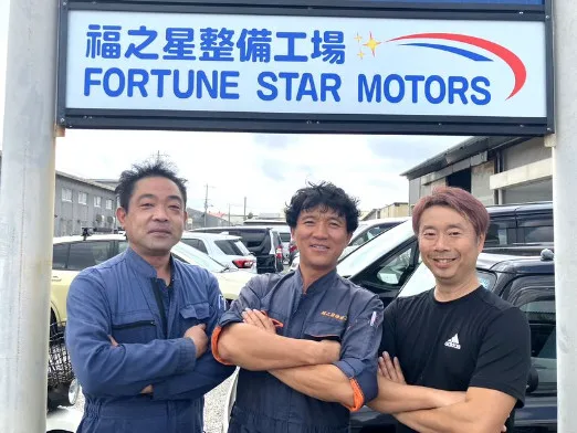 自動車整備士【自動車の修理や点検など】の画像