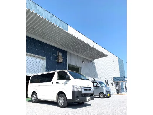 あなたにお願いしたいお仕事についての画像