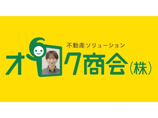 現場代理人【民間戸建住宅の新築やリフォーム現場の管理業務】の画像