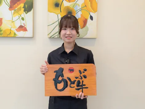 ホールスタッフ【ブランド和牛を取り扱う焼肉店での接客サービスやドリンク作成など】 の画像