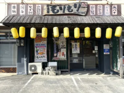 私たちの会社（店舗）についての画像
