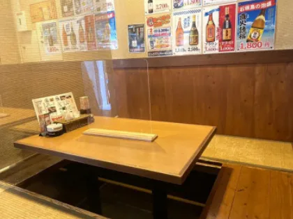 あなたにお願いしたいお仕事についての画像