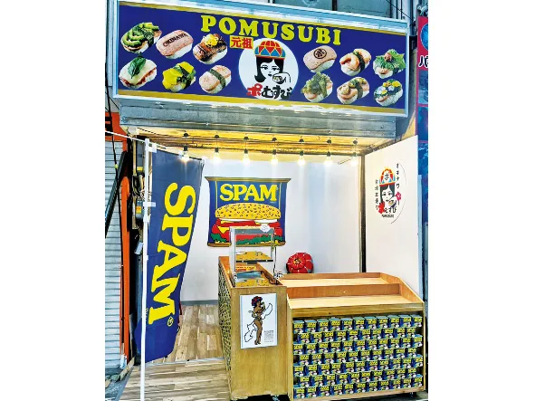 店舗販売スタッフ【店舗での販売や陳列業務及び製造補助業務など】の画像