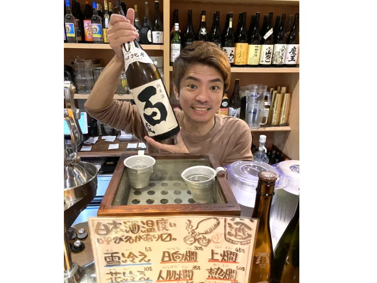 あなたにお願いしたいお仕事についての画像