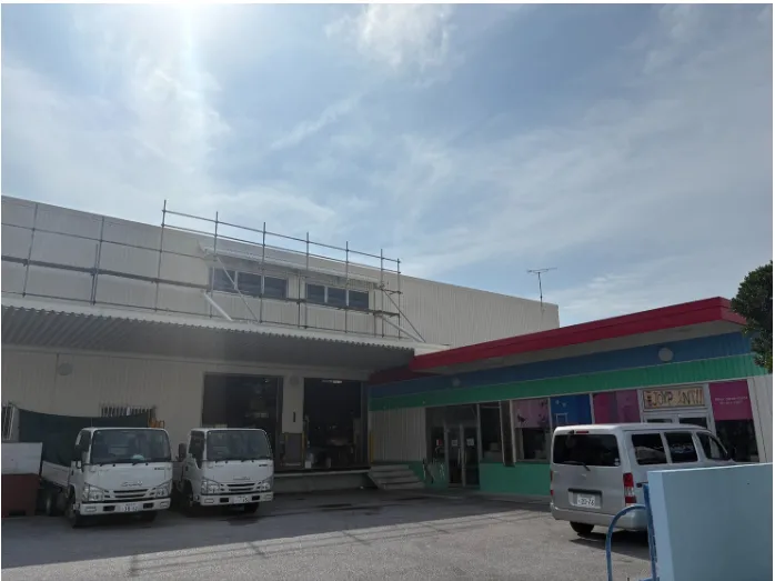 私たちの会社（店舗）についての画像
