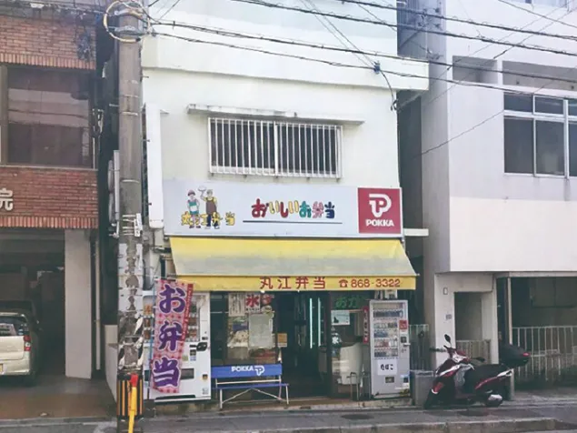 清掃スタッフ【弁当屋さんのキッチン清掃】の画像