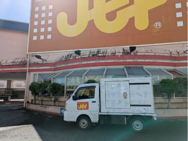 配送ドライバー【軽貨物車両を運転しハンバーガー店へ食材や資材のお届けなど】の画像