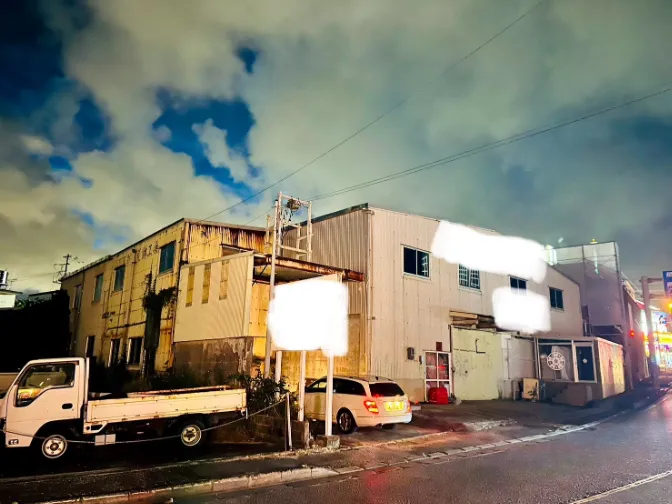 私たちの会社（店舗）についての画像