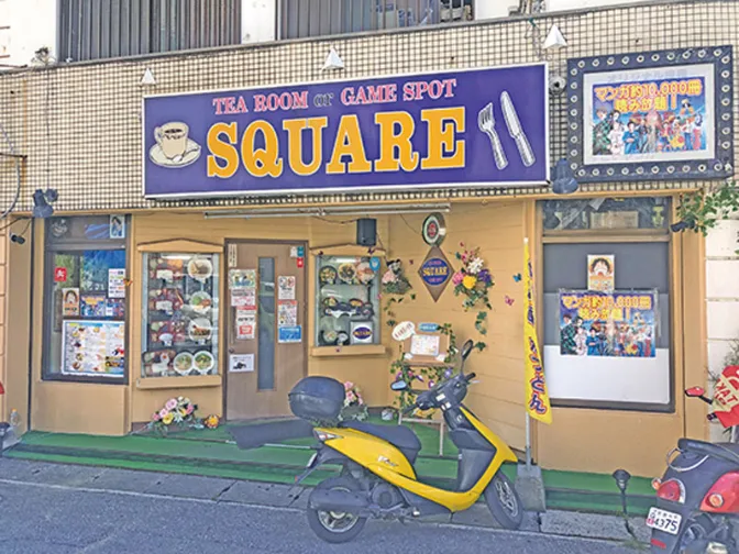 喫茶店スタッフ【接客や調理補助など】の画像