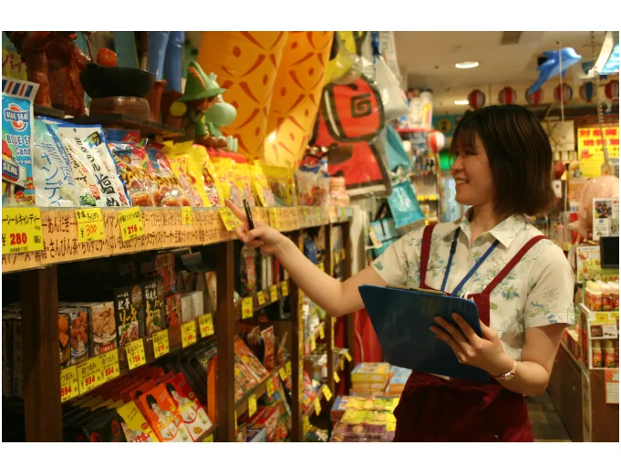 私たちの会社(店舗)についての画像