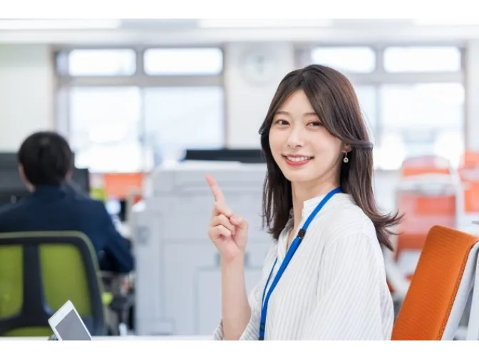 あなたにお願いしたいお仕事についての画像