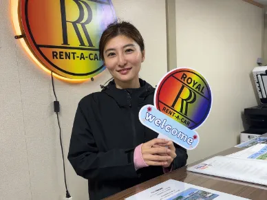 あなたにお願いしたいお仕事についての画像