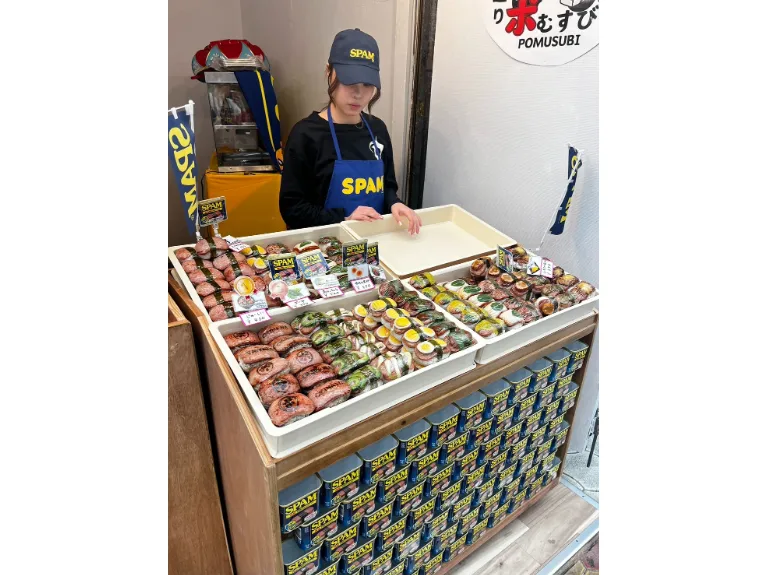 あなたにお願いしたいお仕事についての画像