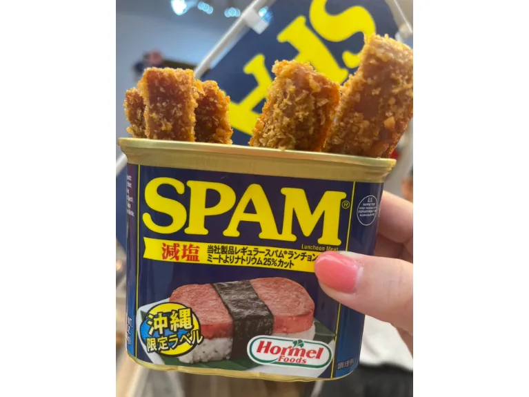 あなたにお願いしたいお仕事についての画像