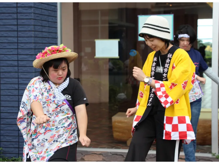 あなたにお願いしたいお仕事についての画像