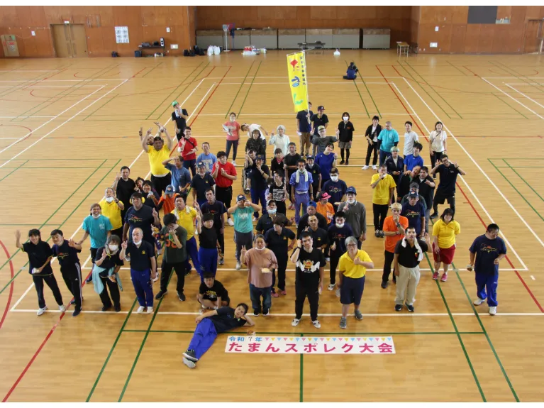 私たちの会社（店舗）についての画像