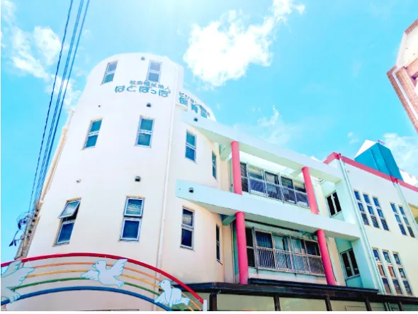 私たちの会社（店舗）についての画像