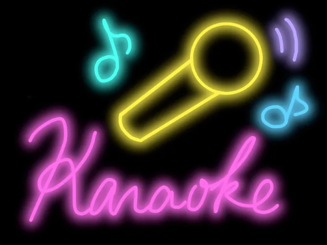 あなたにお願いしたいお仕事についての画像