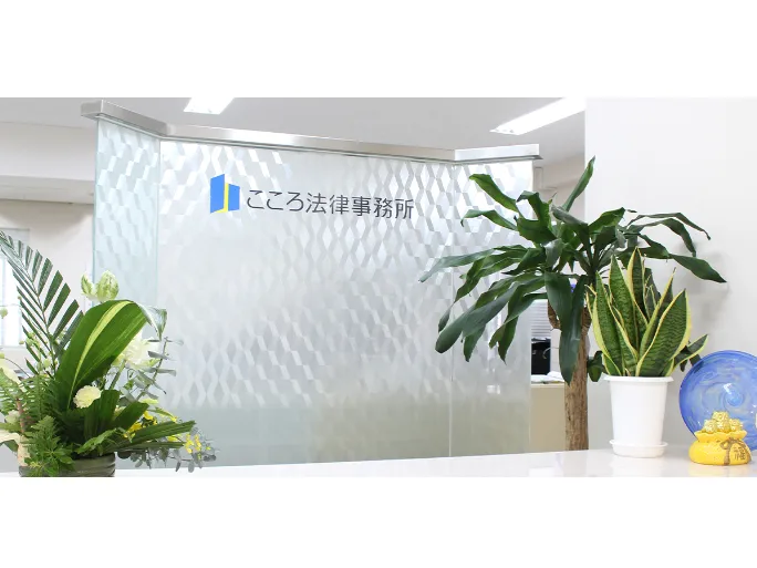 あなたにお願いしたいお仕事についての画像