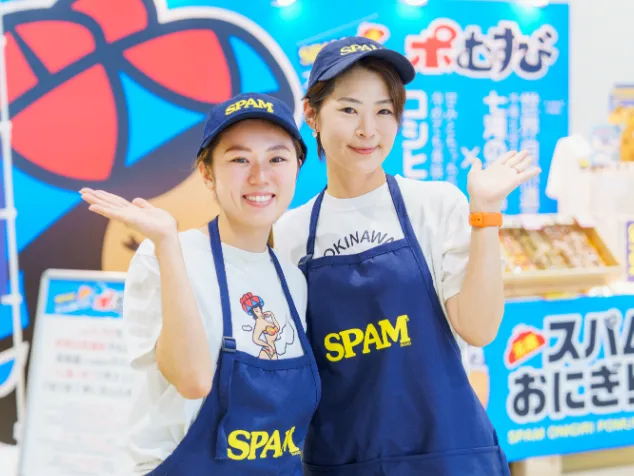 あなたにお願いしたいお仕事についての画像