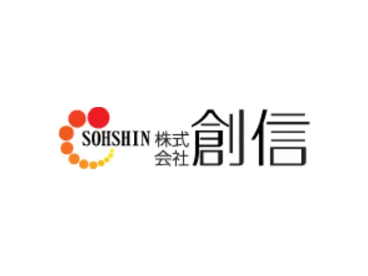 私たちの会社（店舗）についての画像