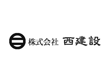 私たちの会社（店舗）についての画像