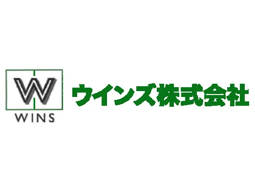 私たちの会社(店舗)についての画像