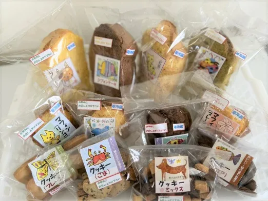 私たちの会社（店舗）についての画像