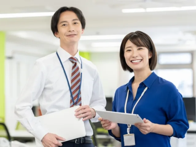 あなたにお願いしたいお仕事についての画像