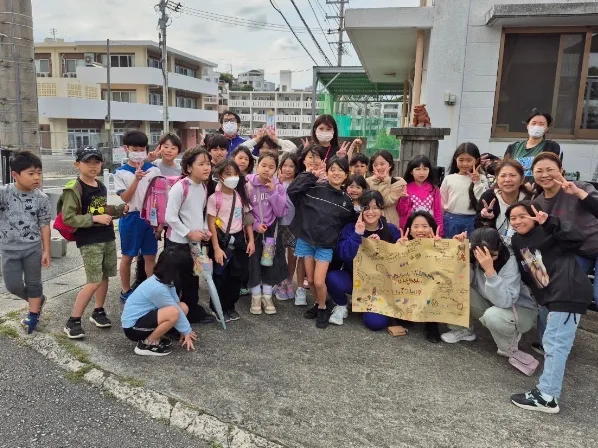 あなたにお願いしたいお仕事についての画像