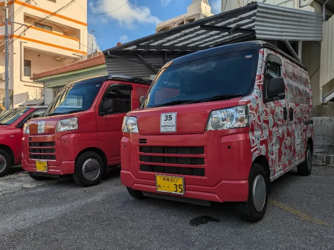あなたにお願いしたいお仕事についての画像