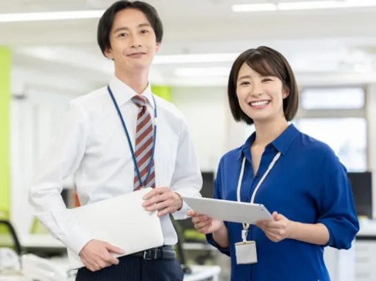 あなたにお願いしたいお仕事についての画像