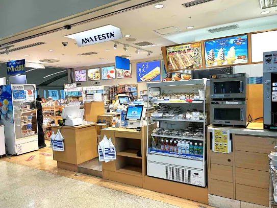 私たちの会社（店舗）についての画像